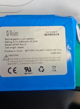 适用墨西哥Radical-7脉搏碳氧血氧测量仪电池3.7V 4380mAh 16.2Wh