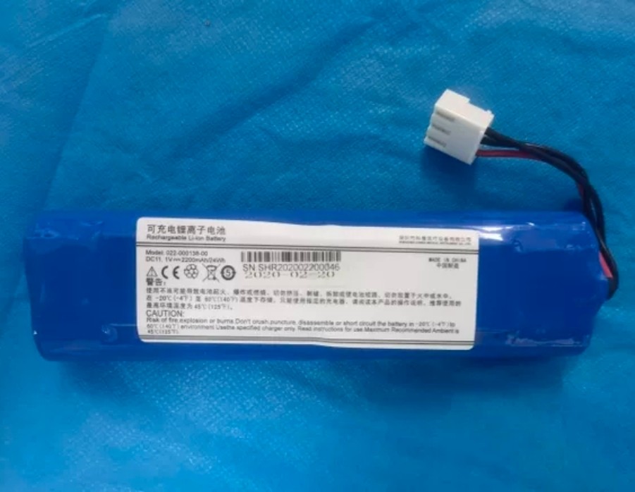 适用科曼H12心电图机充电电池 11.1V 2200mAh全新锂电池组 包邮哦