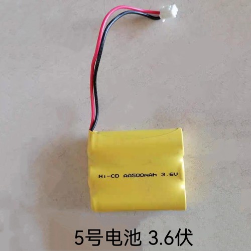 镍镉NI-CDAA500mAh3.6V