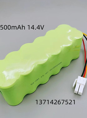 适用三星Navibot SR8845吸尘器扫地机器电池组 厂家直供VCA-RBT20