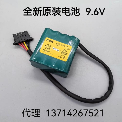全新原装FDK 8HR-4/3FAUPC 9.6V电池 澳柯玛川琦机器大隈机床电池