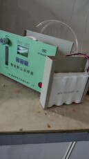 Топливный элемент