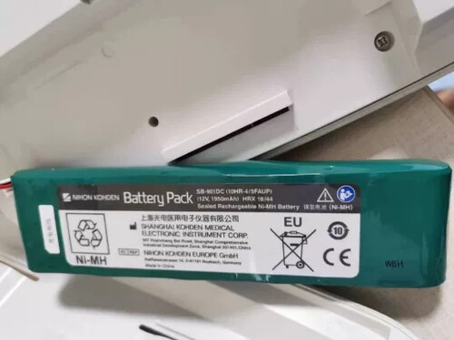 适用上海光电ECG-1150 2260多道心电图机充电电池12V 1950mAh电池