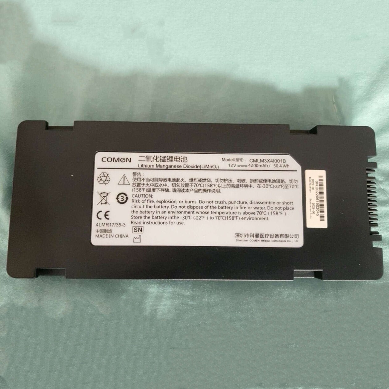 适用科曼F1 F1A F2半自动体外除颤仪电池CMLM3X4I001B 12V4200mAh
