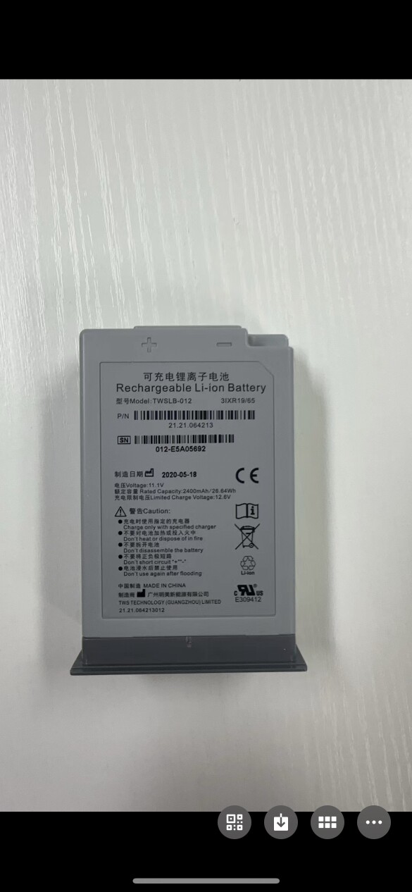 适用理邦 IM12 IM20 twslb-012 IM3 可充电锂离子电池11.1V电池组