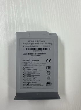 适用理邦 IM12 IM20 twslb-012 IM3 可充电锂离子电池11.1V电池组