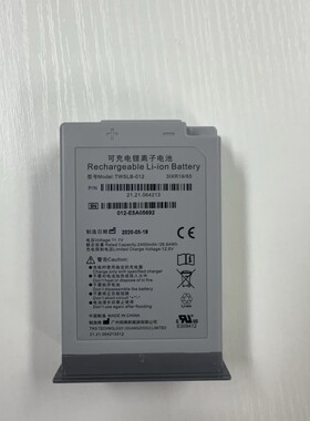 适用理邦 IM12 IM20 twslb-012 IM3 可充电锂离子电池11.1V电池组