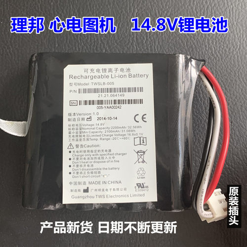 适用理邦HYLB-102SE-600se-1200