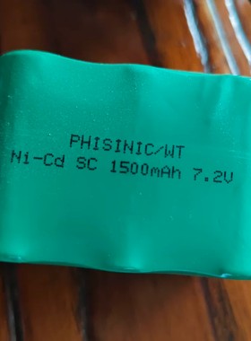 PHISINIC飞时多功能充电手提式吸尘器电池 Ni-Cd SC 1500mAh 7.2V