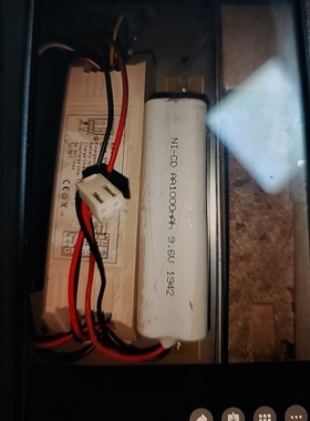 应急灯电池 NI-CD AA1000mAh 9.6V充电电池组