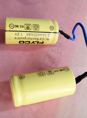 包邮刮胡剃须刀电池1.2Vfs821FS805fs801带线2/3AA450mAh串联2.4V