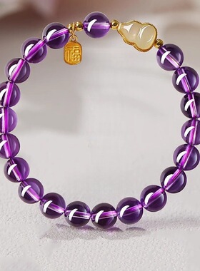 Temu希音TK跨境春夏新款流行水晶串珠蝴蝶手链复古文艺清新