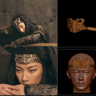 封神第一部封神三部曲邓婵玉那尔那茜同款额饰发饰头带配饰簪子