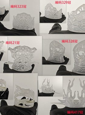 影饰人饰品玉冠轻盈白玉