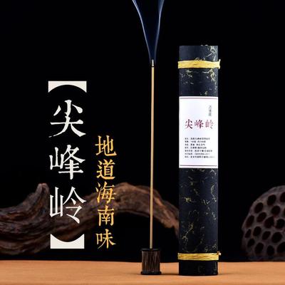 三十年实体老店只做纯天然线香