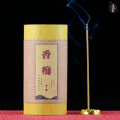 香痴芽庄白奇楠沉香线香卧香安神原木熏香家用室内天然棋楠失眠用