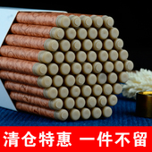 越南富森千年红土沉香线香卧香12克61根伴手礼清仓价 天然香保真