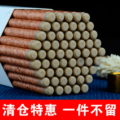 三十年实体老店只做纯富森沉香