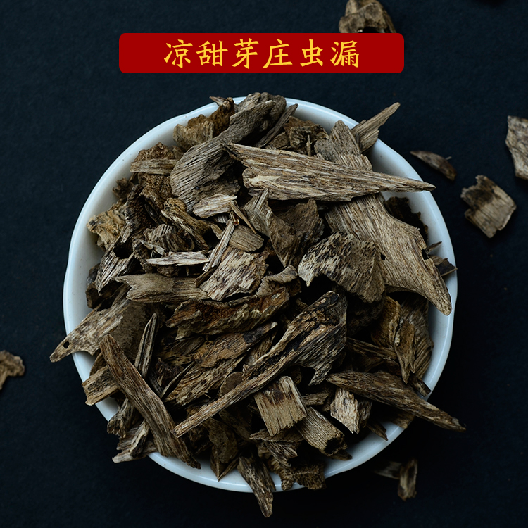 天然越南芽庄沉香虫漏碎料熏香料 天然虫漏沉香块碎料粉保真|msdalam kategori Care pembersih/tuala wanita/kertas/Aromatherapy, Aromatherapy Products, aroma Spice - dari Buy2taobao.com untuk memberikan perkhidmatan ejen Taobao profesional membeli