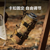 户外露营卡式 炉气罐保护套防滑防撞气瓶魔术贴迷彩储物袋保护套