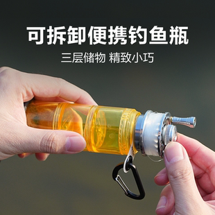 备盒 钓鱼配件盒便携收纳钓鱼瓶户外分隔层野钓露营渔具多功能装