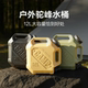 露营饮用水箱12L户外便携水桶带水龙头大容量储水容器双提手