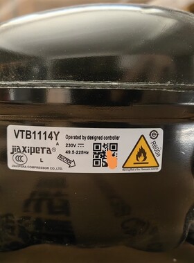 VTB1114Y VTE1114Y VTE1113Y变频冰箱压缩机