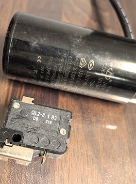 QL2-8.1变频冰箱压缩机启动器75uF启动电容