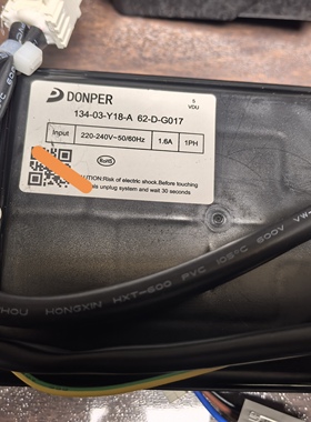 变频冰箱压缩机驱动板134-03-Y18-A  62-D-G017 VDU品号2080264