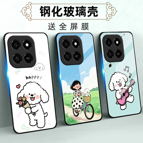 适用荣耀Play系列手机壳定制软薄