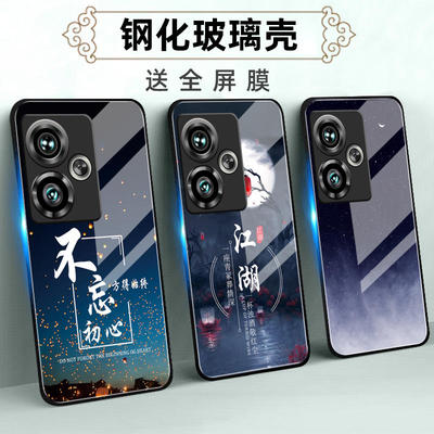 适用努比亚中兴鼎桥系列手机壳软