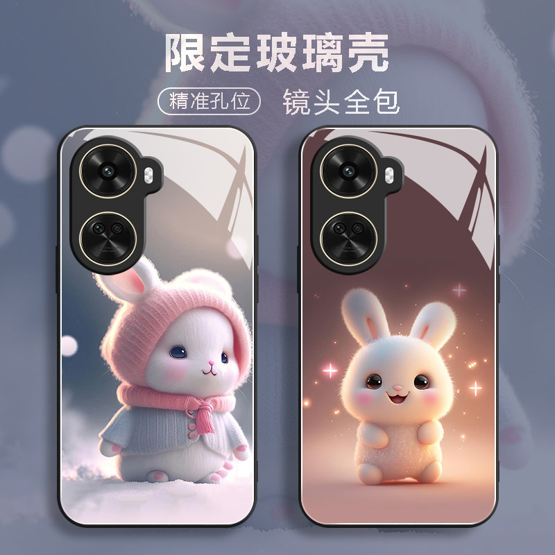 适用华为Nova11SE玻璃手机壳nova11se保护套s防摔e全包软超薄情侣网红男液态硅胶女简约新款卡通直边萌兔,3C数码配件,手机保护套/壳,淘宝优惠券,粉丝福利购,淘宝优惠卷