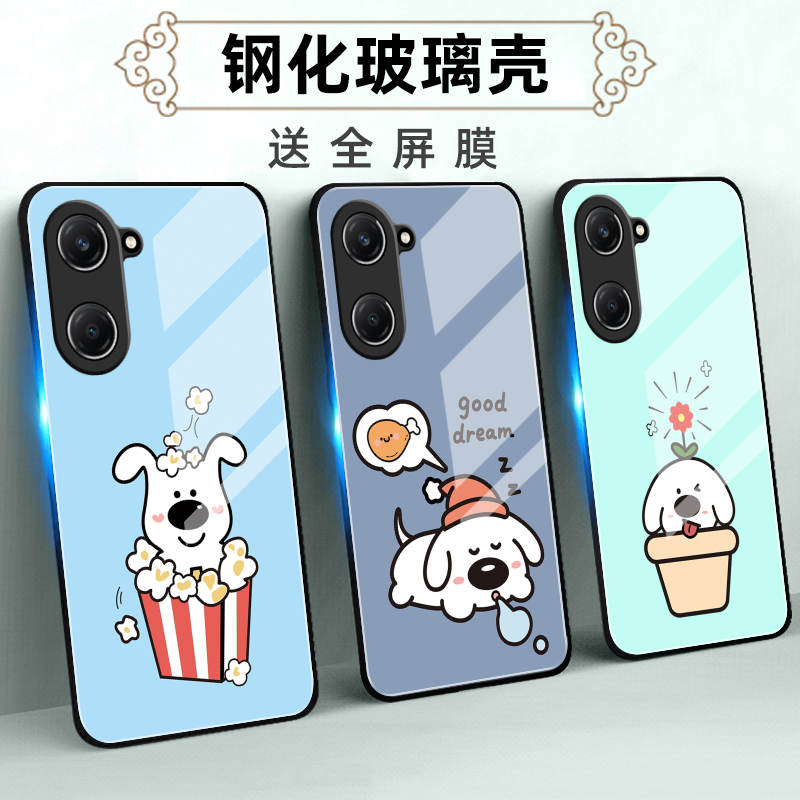 适用vivoY系列手机壳定制软全包