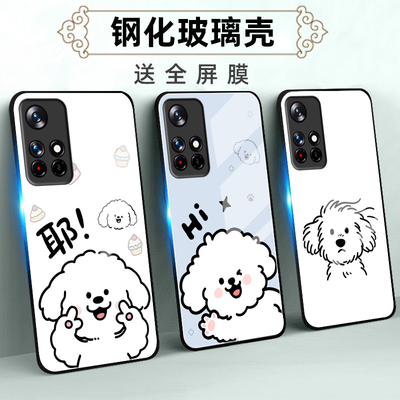 适用红米Note系列手机壳定制软薄