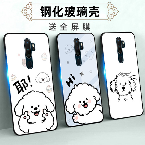 适用OPPOA系列手机壳定制软全包