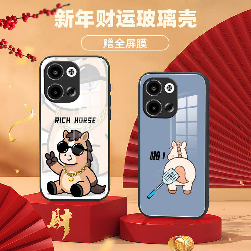 适用Reno9手机壳Pro+定制全包软