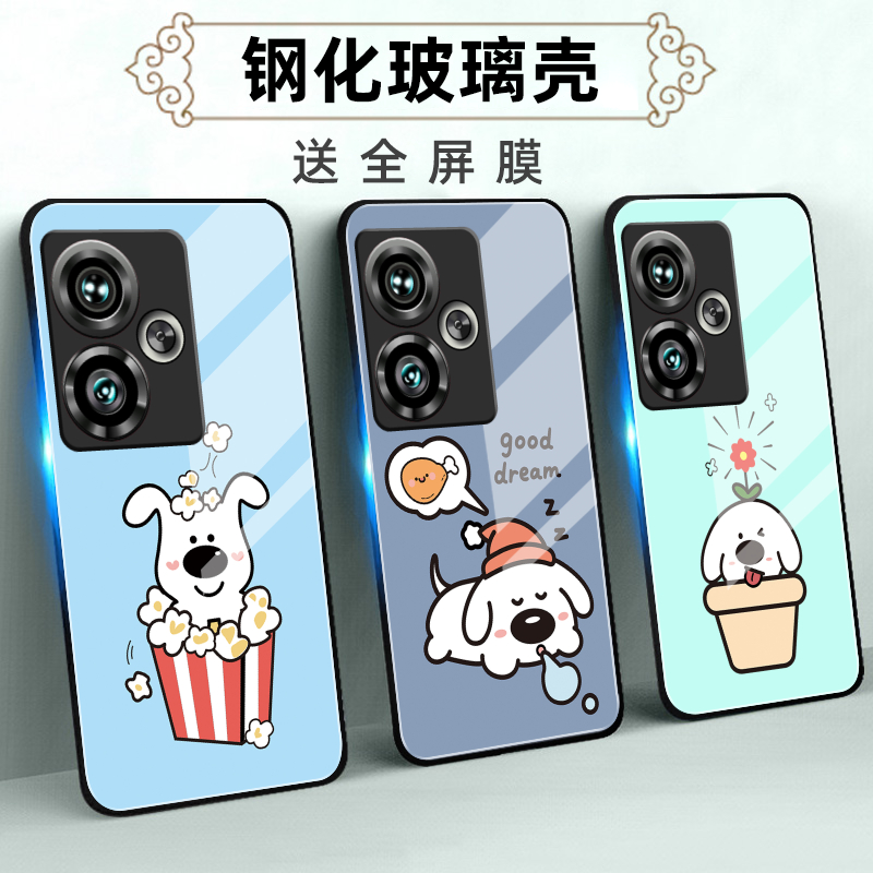 适用努比亚中兴鼎桥系列手机壳软