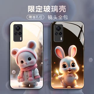 vivos9e玻璃手机壳vivo S9E保护套E新品防摔全包软超薄情侣潮网红男液态硅胶女个性创意简约新款直边兔子定制