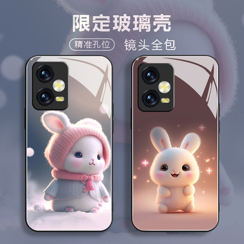 高清玻璃手机壳保护套全包防摔软