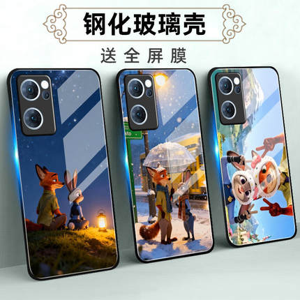 适用oppoReno7Pro玻璃手机壳oppo reno7SE保护套防摔全包软超薄情侣男液态硅胶女简约卡通个性创意动物城定制