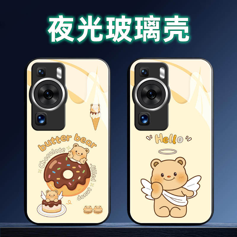适用华为P60夜光玻璃手机壳Pro保护套Art全包软防摔定制薄硅胶黄油小熊女潮个性液态卡通网红新款创意时尚情,3C数码配件,手机保护套/壳,淘宝优惠券,粉丝福利购,淘宝优惠卷