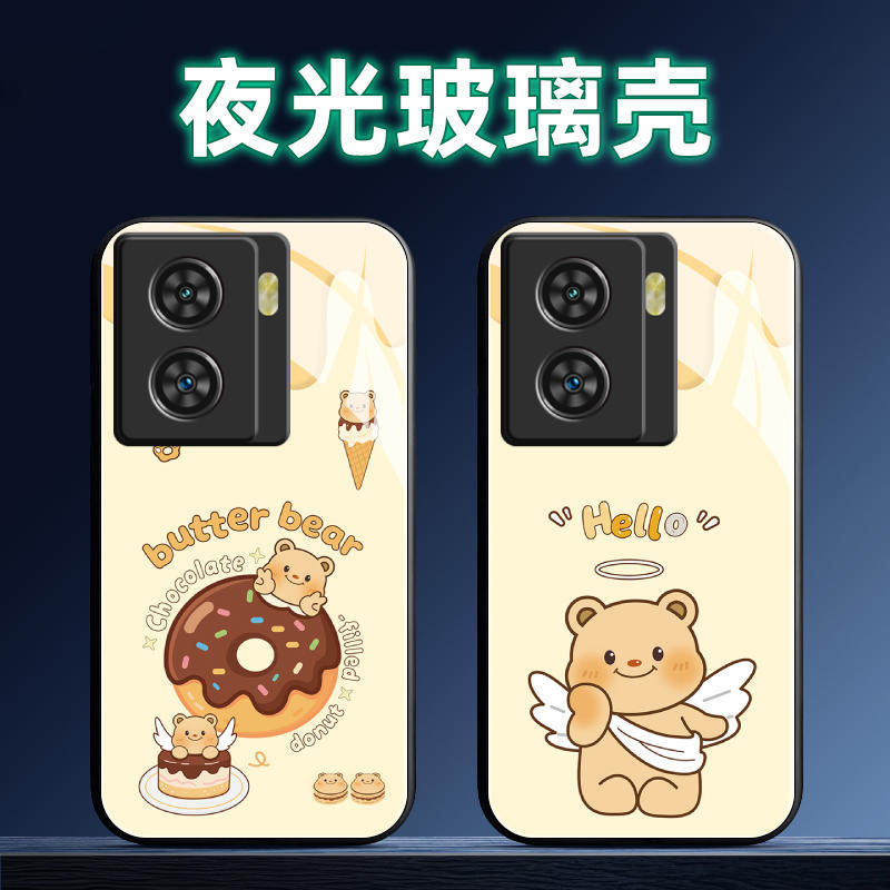 适用iQOOZ7夜光玻璃手机壳Z7x保护套Z7i全包软防摔定制薄硅胶黄油小熊网红时尚直边高级卡通液态女个性简约创,3C数码配件,手机保护套/壳,淘宝优惠券,粉丝福利购,淘宝优惠卷