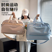 短途出差旅行包女手提斜挎旅游收纳袋学生住校行李包健身包运动包
