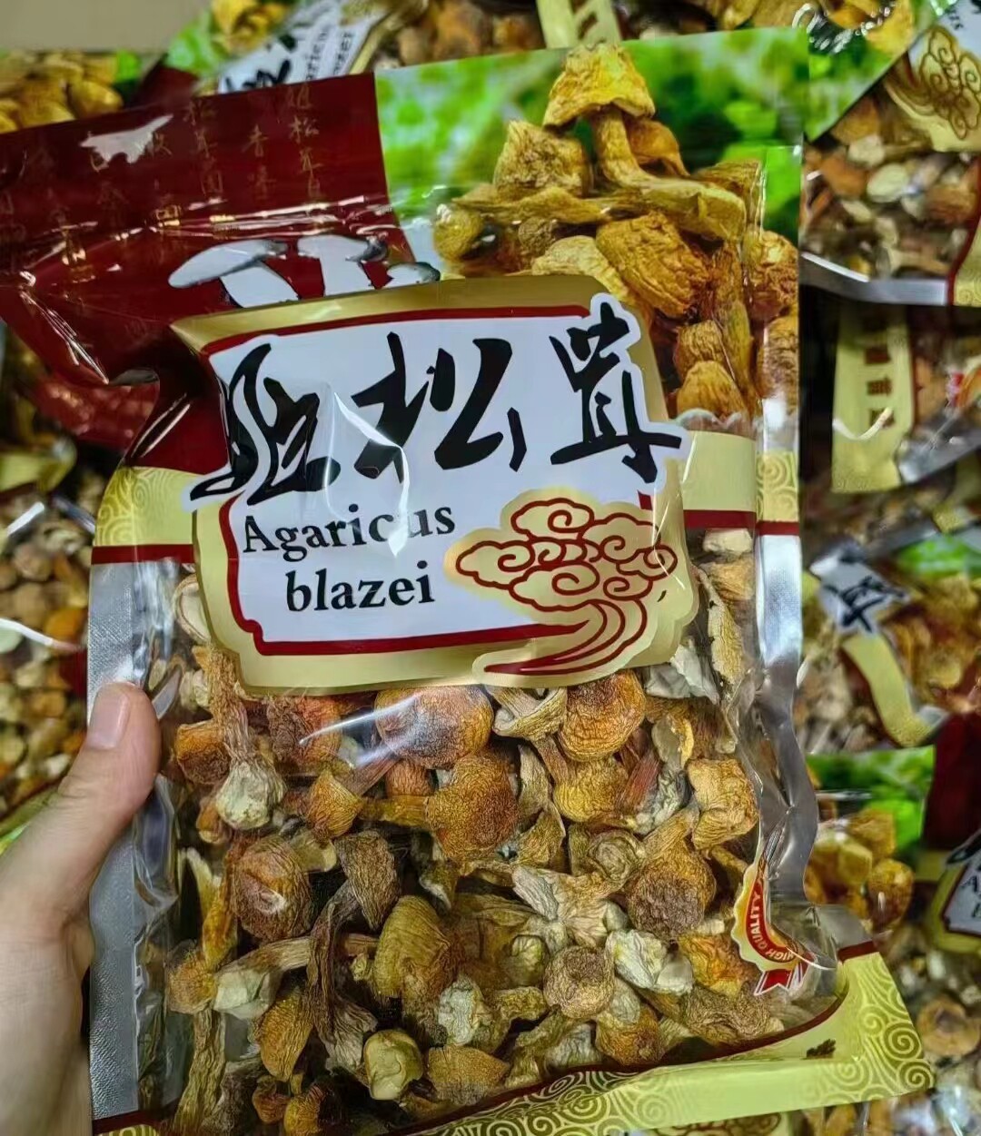 姬松茸干货云南特产500g精选无碎特级姬松茸野生菌松茸菇无硫新货