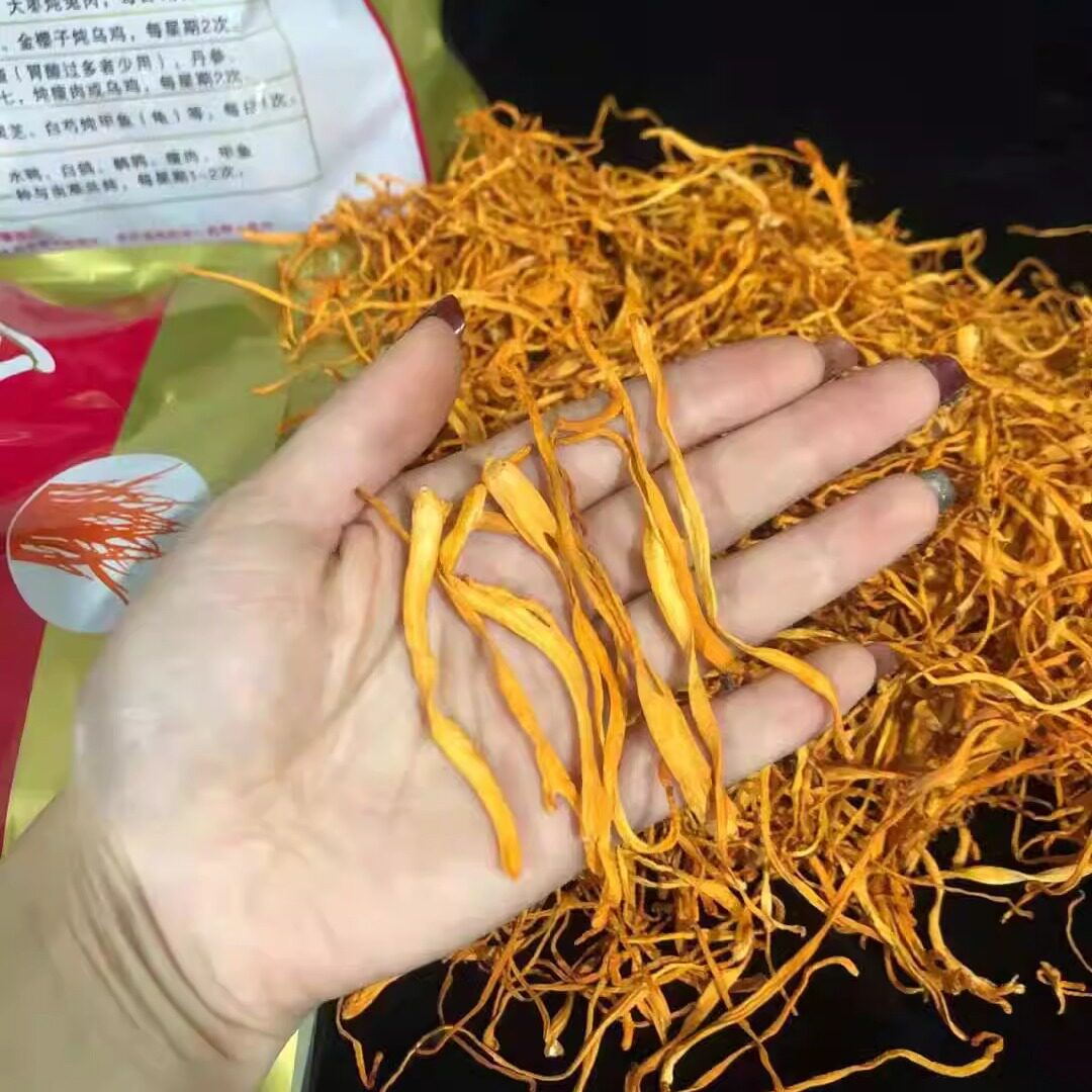 虫草花500g干货蛹虫草金虫草孢子头排草爽脆煲汤材料虫草1斤