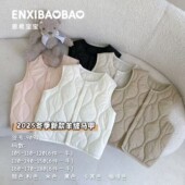 恩希宝宝 外穿内搭保暖坎肩 2025冬儿童羊绒马甲男女童背心韩版