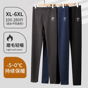 德绒秋裤男加厚男款大码打底春秋冬保暖裤棉毛裤男士加肥加大线裤