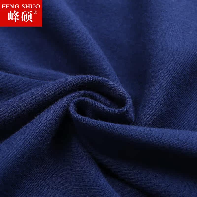 Sous-vêtement thermo Moyen-âge simple en coton - Ref 747670 Image 5