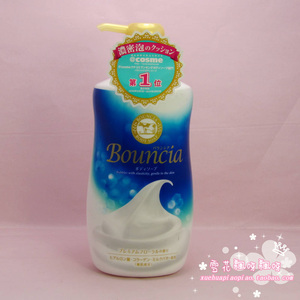 日本COSME大赏 COW牛乳石碱浓密泡沫保湿沐浴露550ml
