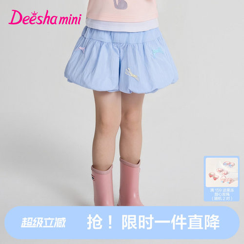 笛莎官方旗舰女童裤子